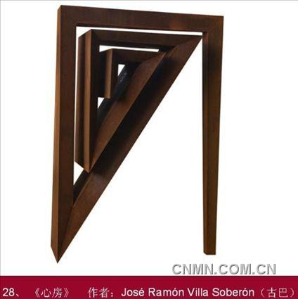 第二届中国国际铜雕艺术展获奖作品28