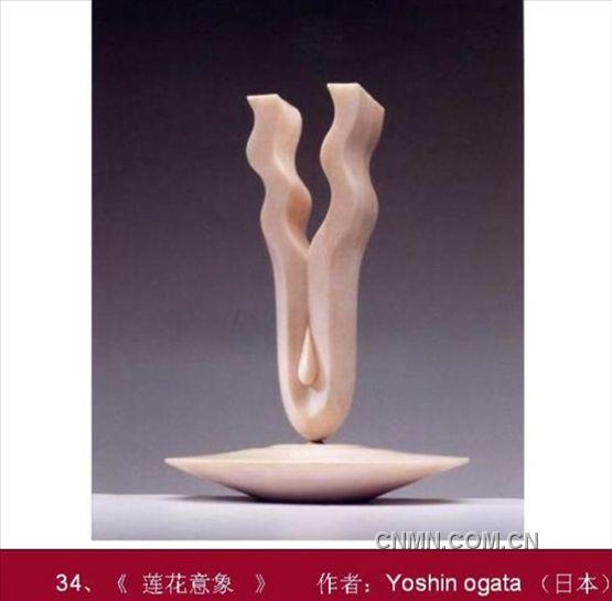 第二届中国国际铜雕艺术展获奖作品34