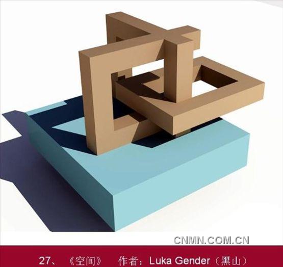 第二届中国国际铜雕艺术展获奖作品27