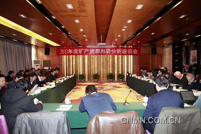 全球勘查市场疲软 矿业进入高成本时代