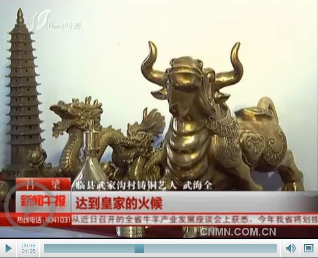 QQ截图20131226152324