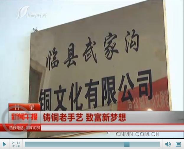 QQ截图20131226152813