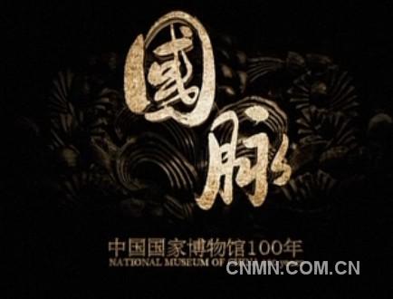 QQ截图20130222151238