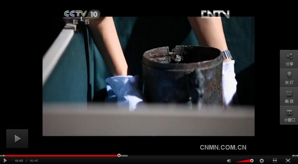 QQ截图20130222153051