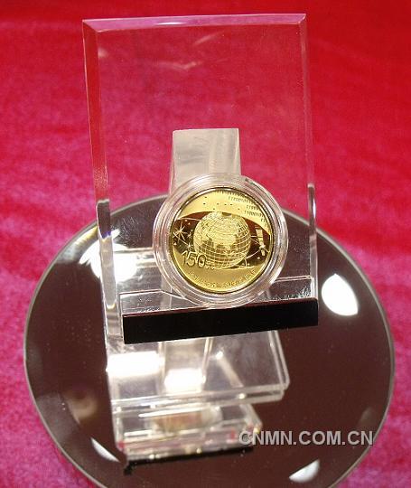 央行发行北斗卫星导航系统开通运行金银纪念币