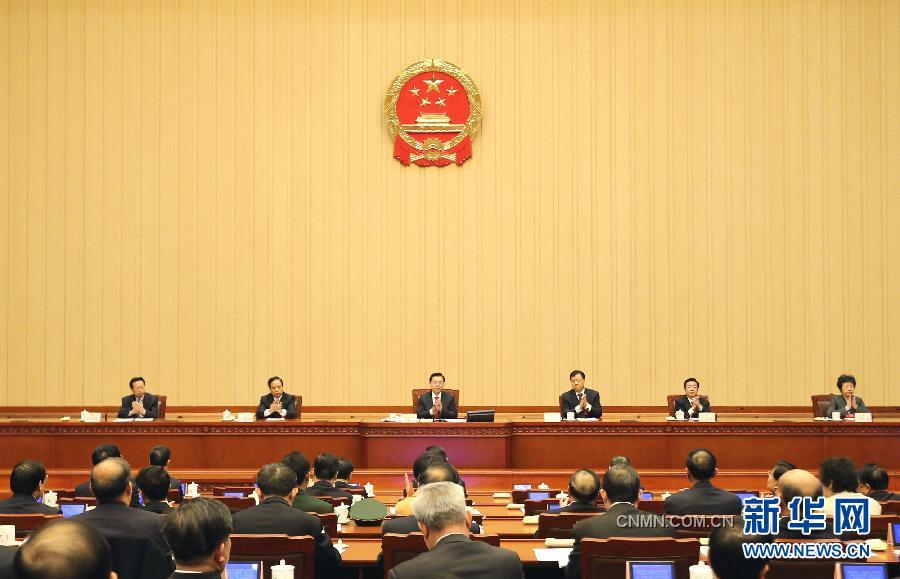 3月4日，十二届全国人大一次会议主席团在北京人民大会堂举行第一次会议。
