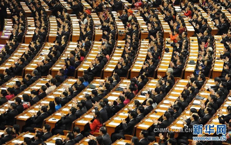 3月5日，第十二届全国人民代表大会第一次会议在北京人民大会堂开幕