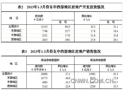 xin_420410151046453826615
