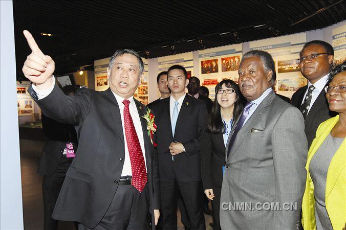 赞中经贸论坛在中国有色集团举行 赞比亚总统萨塔出席并发表讲话