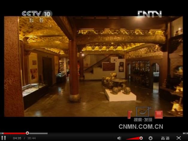 QQ截图20130506094548