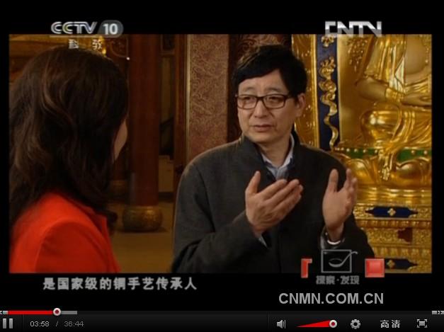 QQ截图20130506094512