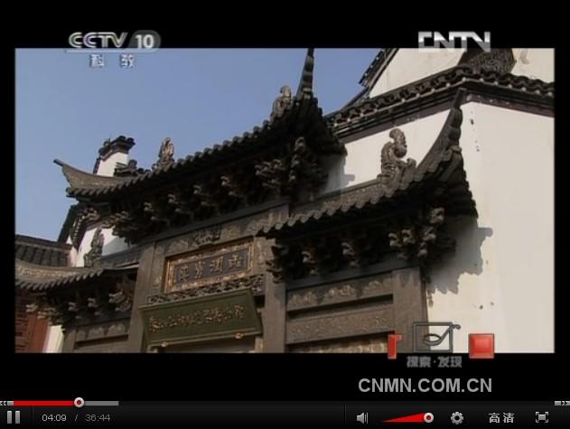 QQ截图20130506094522