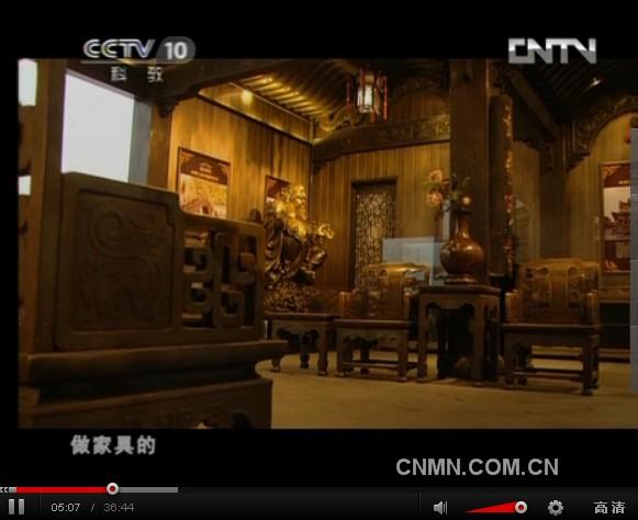 QQ截图20130506094744