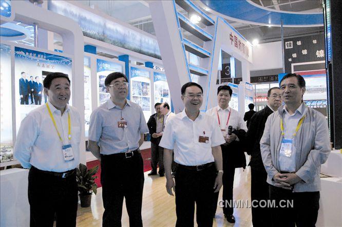 陈全训率中国有色金属代表团参加第十九届中国兰州投资贸易洽谈会