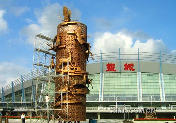 QQ截图20130711143614
