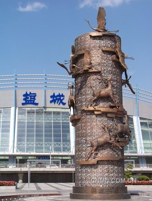 QQ截图20130711143928
