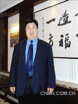 伊电董事长_董事长办公室图片