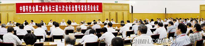 协会三届六次会长会暨专家委员会会议在京召开 盛华仁出席会议并作重要讲话