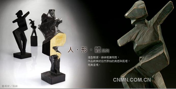 QQ截图20131017093910