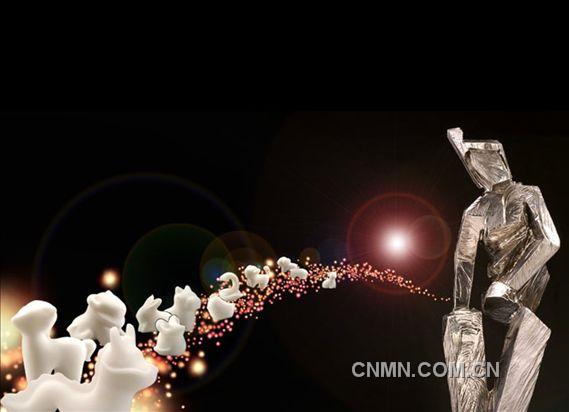 QQ截图20131017100041