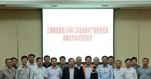 QQ截图20141102091840