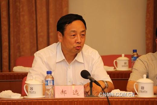 甘肃省副省长郝远