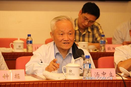 中国工程院院士汤中立
