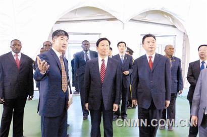 李源潮到访中国有色集团赞比亚企业