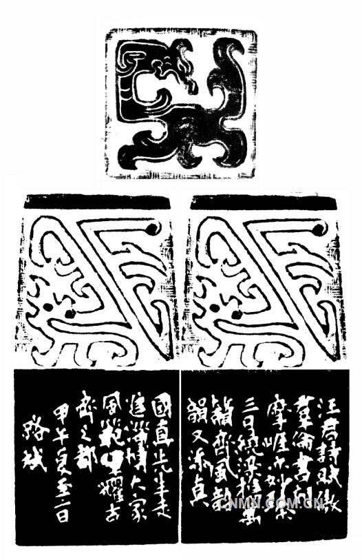 QQ图片20140625103220