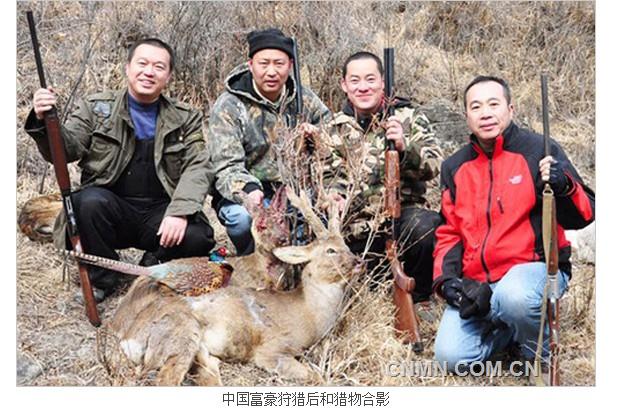 马云狩猎，其他中国富豪都在热衷什么？