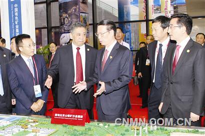 第十一届中国东盟博览会举行  张高丽视察中国有色集团展区