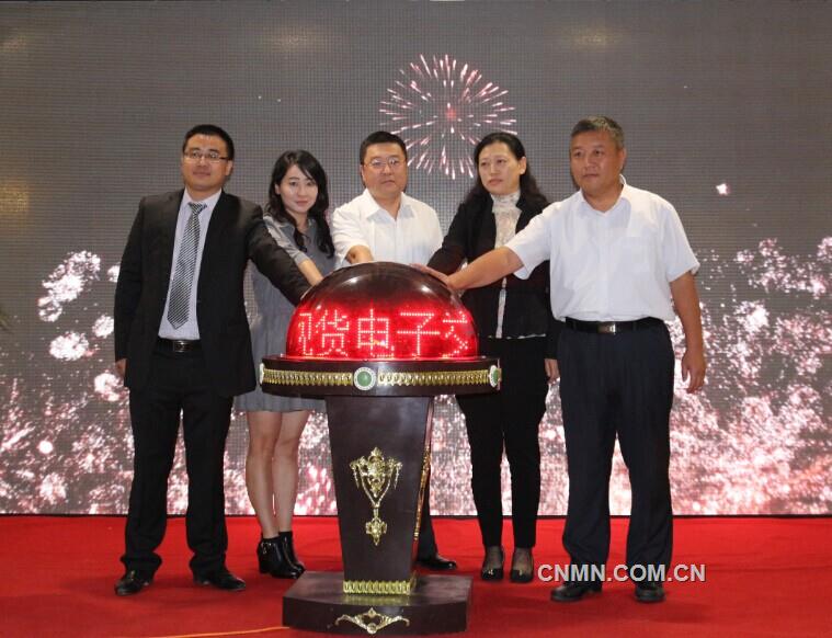QQ图片20140919083819