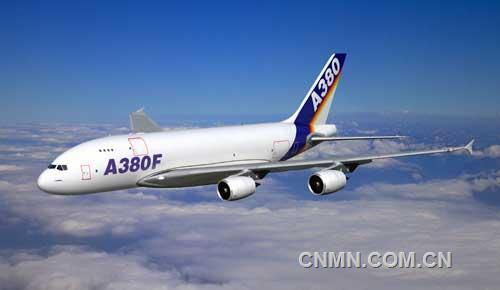 西南铝拉伸板首次用于空客A380机型