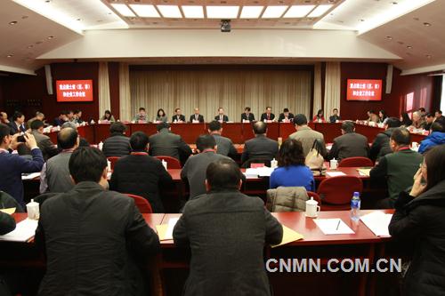 2015年底前六大稀土整合所有稀土矿山企业