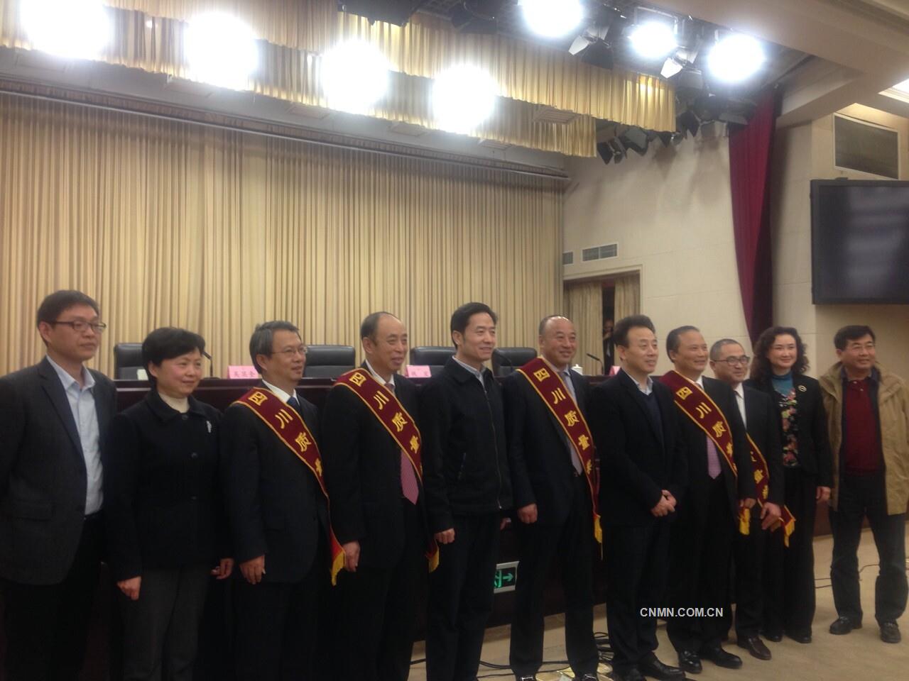 广汉三星铝业荣获“第三届四川质量奖”