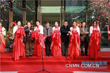 驰宏锌锗全资子公司驰宏实业在上海开业  