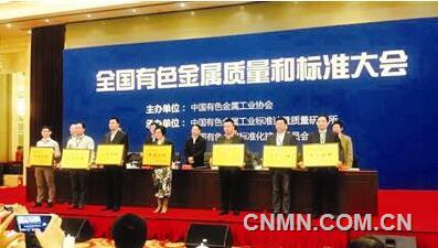 QQ截图20151114113818