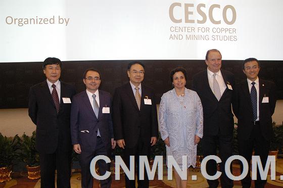 11月17日至19日，由智利铜与矿业研究中心（CESCO）主办的2015第四届亚洲铜业周在上海举行。