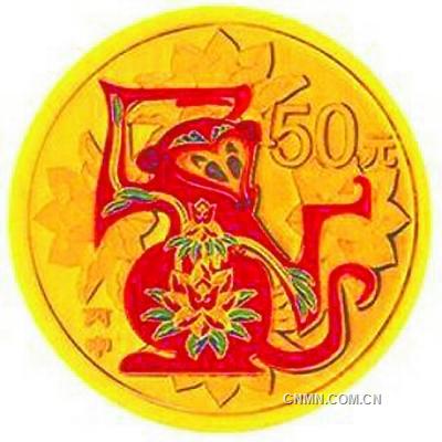 7Rgq-fxiwazu5521986