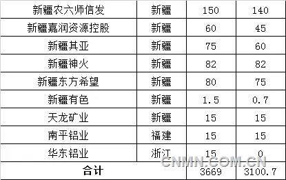 640.webp (5)