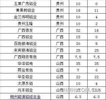 640.webp (2)