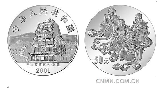 QQ图片20150423094628
