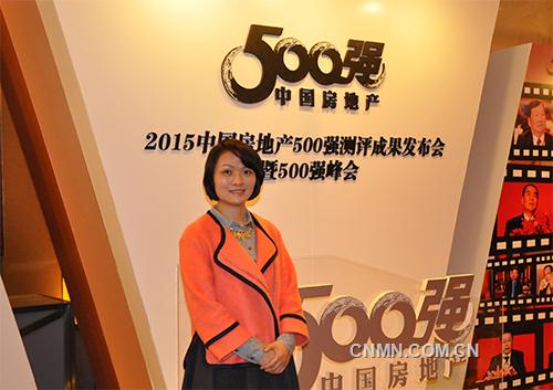 李伟平
