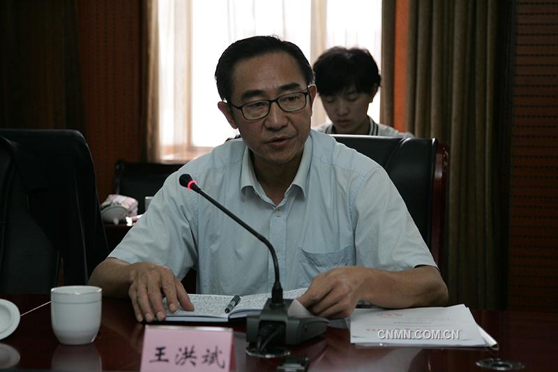 王洪斌受省委组织部委托，宣布云锡控股公司党委书记张涛担任公司董事长