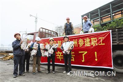 六冶亲情化关爱农民工实践纪实