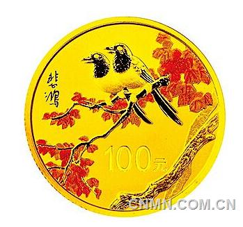 QQ图片20150706144522