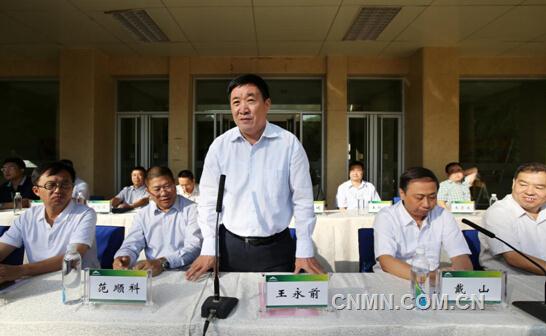 图为金川集团股份有限公司总经理,党委副书记王永前宣布大赛开幕