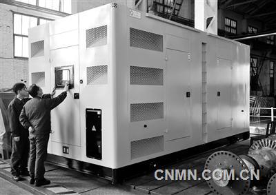 中信重工完成800kW全自动静音型柴油发电机组测试