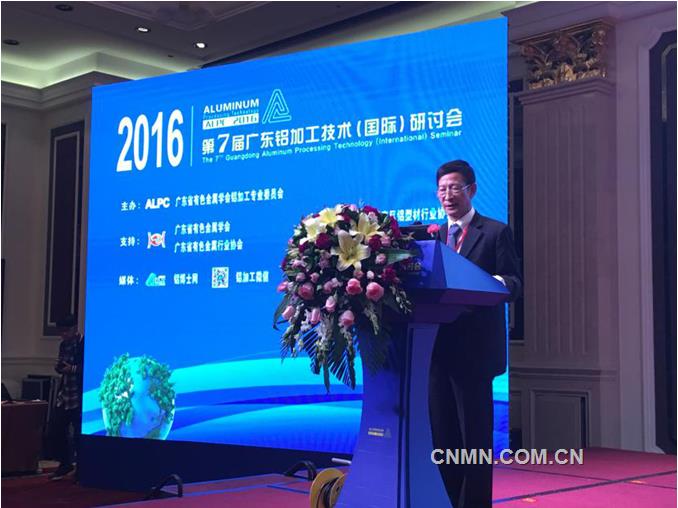 QQ截图20161