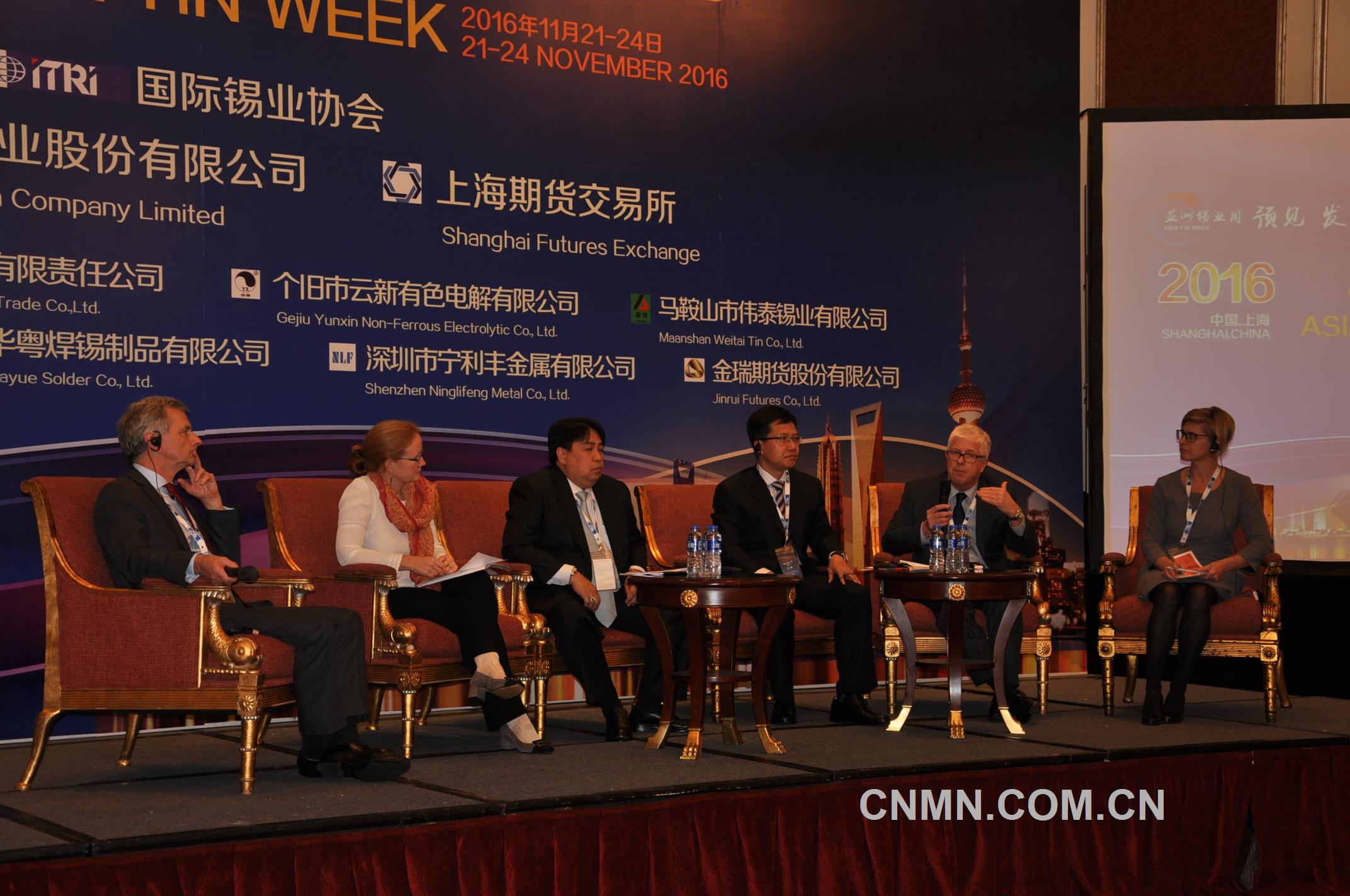 亚洲锡业周在上海开幕 共商世界锡业发展大计